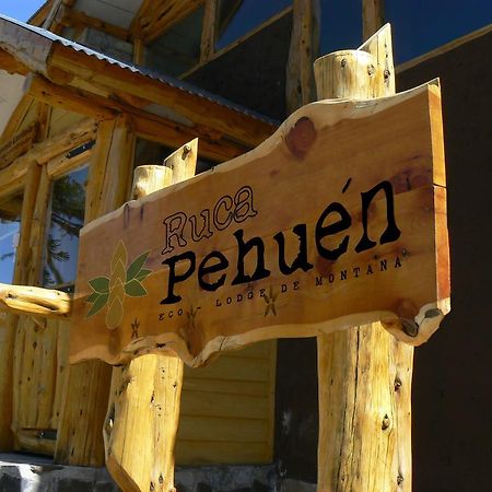 Ruca Pehuen Eco-Lodge De Montana 카비아우에 외부 사진