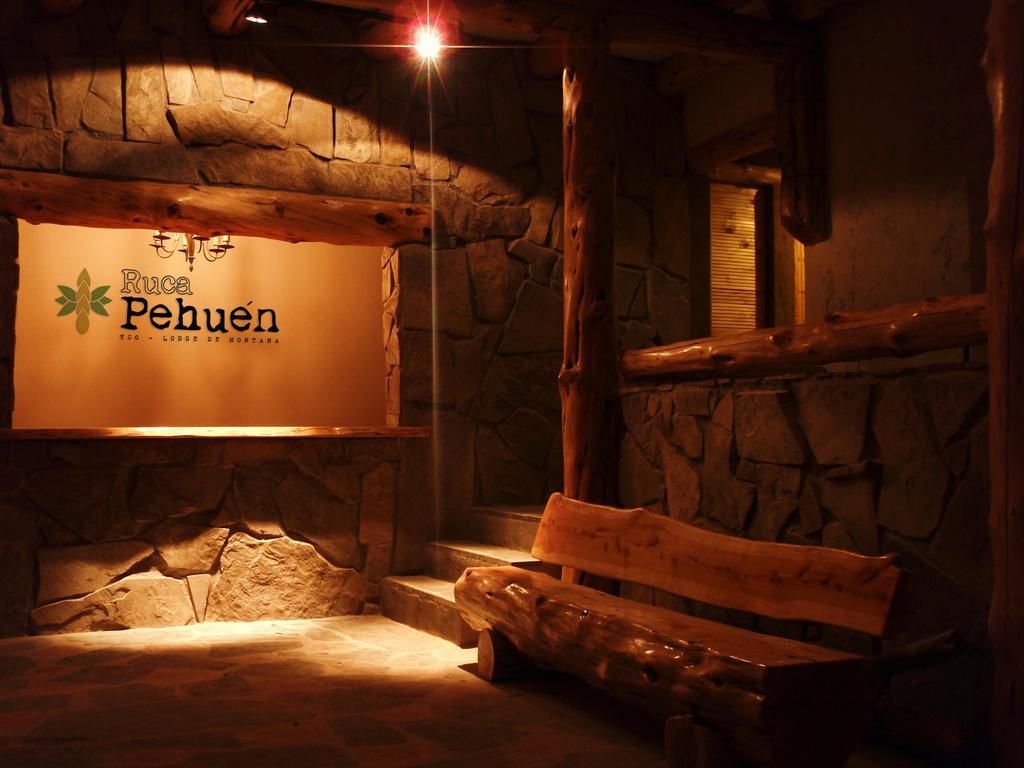 Ruca Pehuen Eco-Lodge De Montana 카비아우에 외부 사진