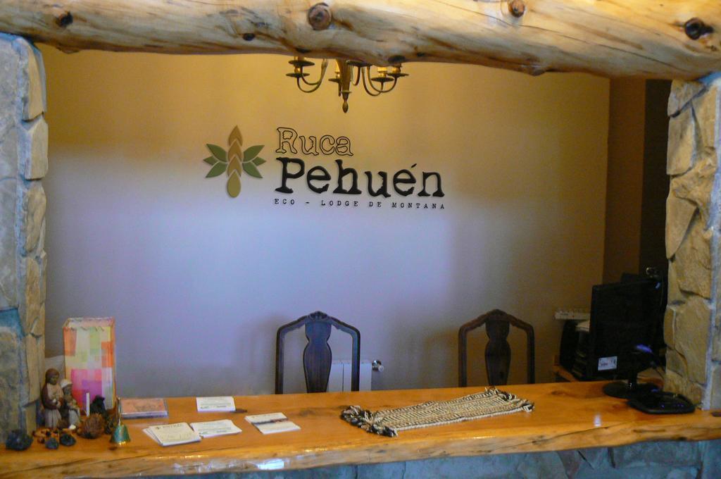 Ruca Pehuen Eco-Lodge De Montana 카비아우에 외부 사진